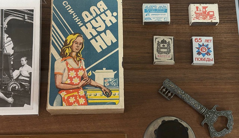 Успех длиною в 80 лет