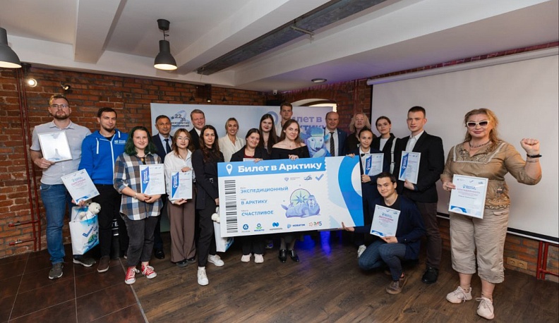 Молодой ученый из Обнинска станет участником арктической экспедиции