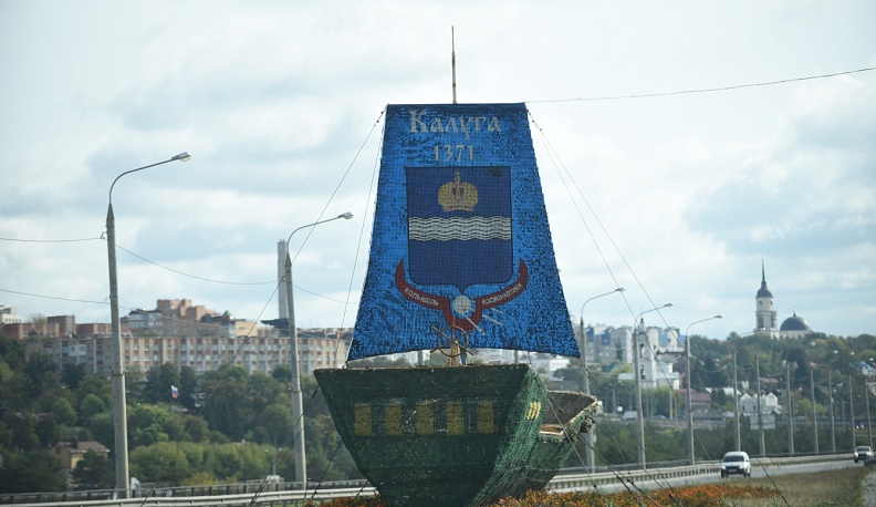 На подъезде к Калуге ограничат движение 26 августа