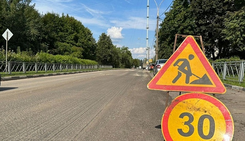 В Обнинске отремонтируют дорогу на улице Комарова