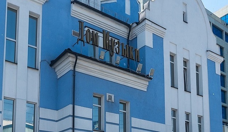 Калужский Дом Музыки объявил программу «Ночи музеев-2019»