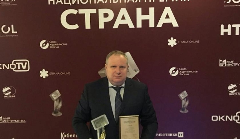 Калужская ТРК Ника стала победителем Национальной премии «Страна»