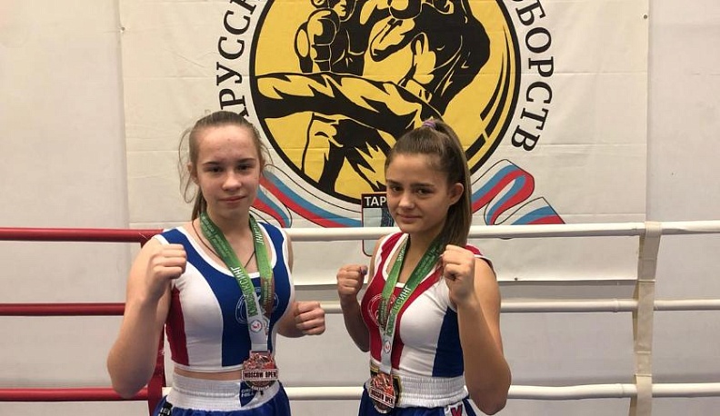 Тарусские спортсменки завоевали бронзовые медали на всероссийском турнире по кикбоксингу