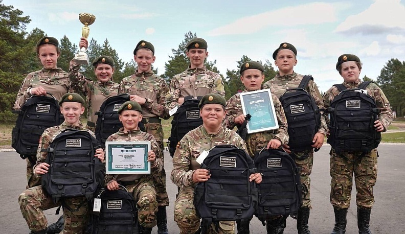 В Калужской области назвали школьников-победителей «Зарницы 2.0»