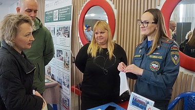 В Калужской области прокачивают карьеру 