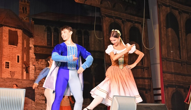 В Кирове отметили День города