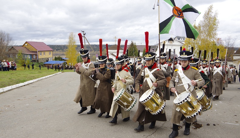 Под гром орудий