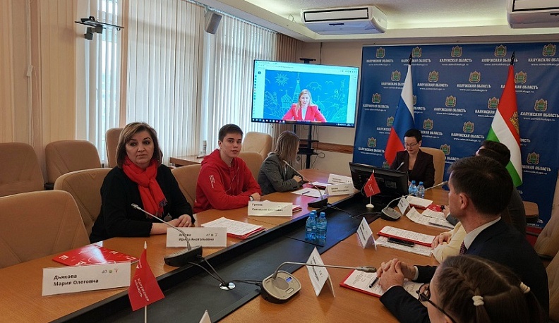 В Калуге рассказали о делах и инициативах «Движения Первых»