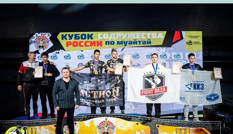 Калужские спортсмены привезли награды с Всероссийских соревнований по тайскому боксу