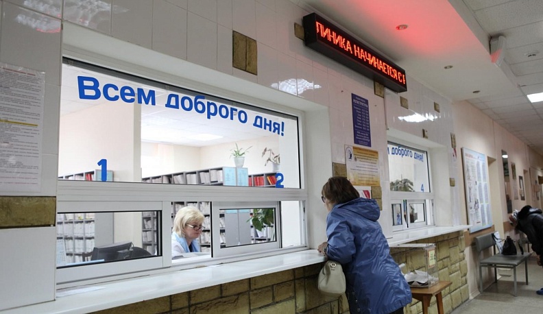 Жителей Калужской области приглашают пройти бесплатную диспансеризацию