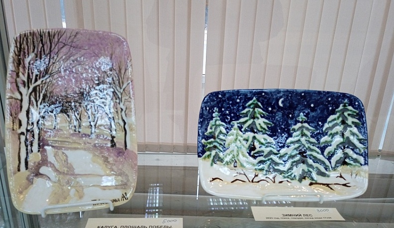 В Калуге открылась выставка «Рождественская»