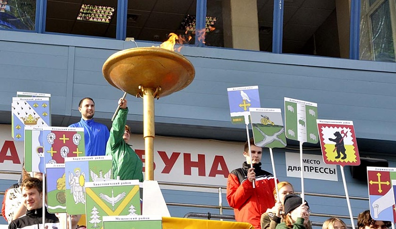 В Калуге прошли областные сельские спортивные игры