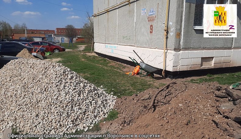 В Воротынске продолжается благоустройство