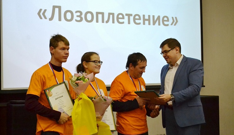 Команда победителей регионального этапа конкурса «Абилимпикс» представит регион на федеральном этапе национального чемпионата      