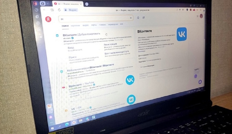В Калуге выбрали лучшего специалиста по работе в соцсетях