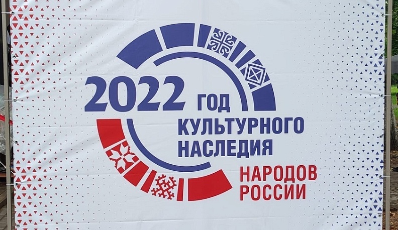 В Людинове прошел открытый районный этнофестиваль «Царь Лён»