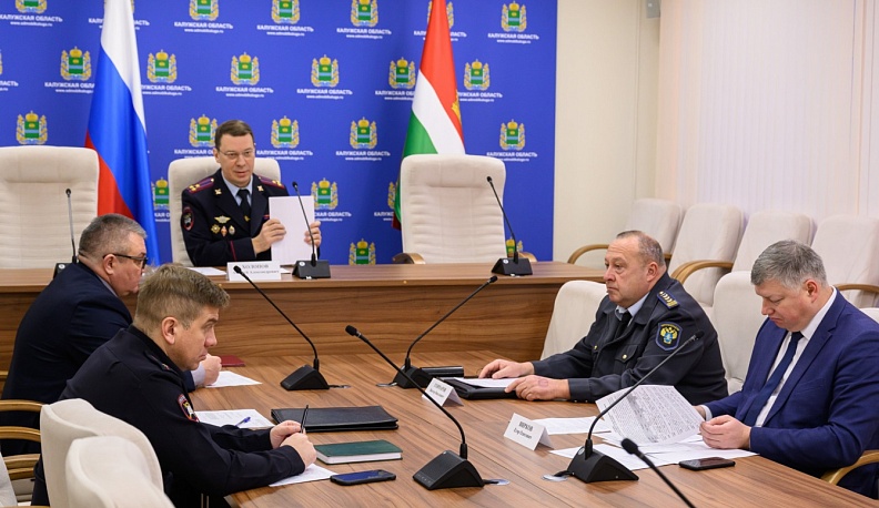 В Калуге обсудили комплекс мер по повышению безопасности дорожного движения