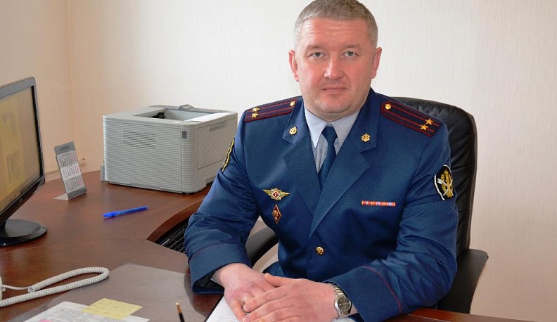 Без лишения свободы