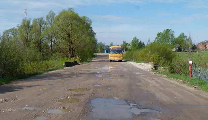 Место невезения