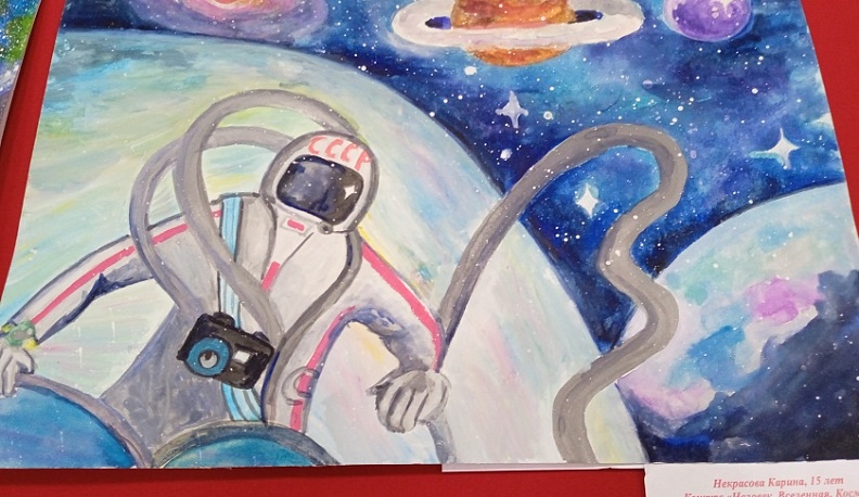 В калужской библиотеке для слепых им. Н. Островского работает конкурсная выставка детского рисунка «Человек. Вселенная. Космос»
