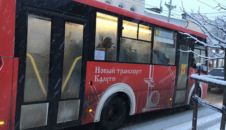 В Калуге новые автобусы до деревни Рождествено начнут ходить с 1 апреля