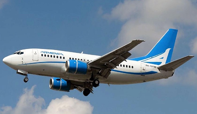 68 россиян вернулись в Калугу из Еревана