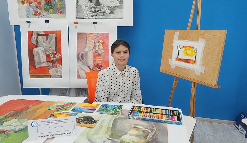 В Калуге проходит выставка работ студентов СПО «Интеллектуально-творческий потенциал будущего»