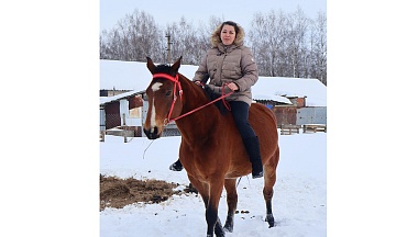 Билет из ада в рай