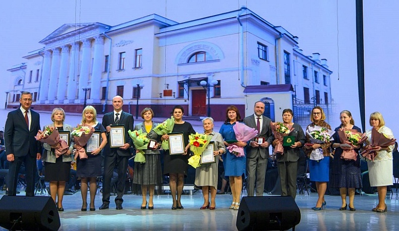 День финансиста отметили в Калуге