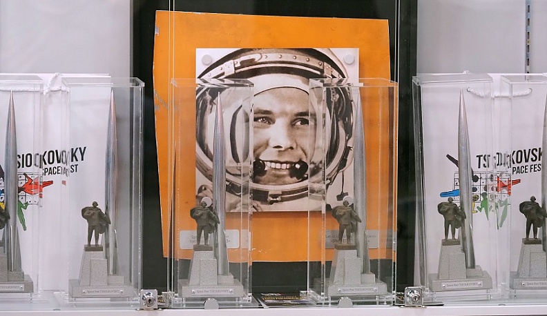 «Роскосмос» стал одним из главных партнеров международного кинофестиваля в Калуге