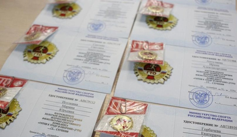 Спортивные хроники №14