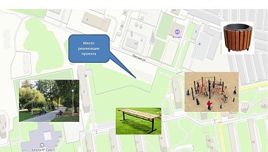 В Кременках стартует четвертый этап благоустройства общественной территории