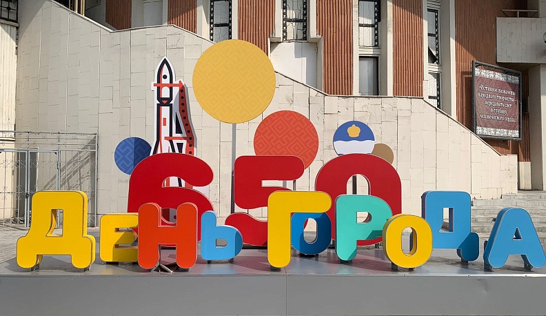 Анатолий Артамонов поздравил калужан с юбилеем Калуги