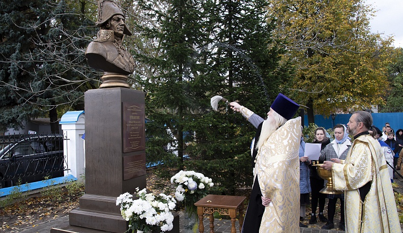В Калуге открыли бюст великому российскому флотоводцу Федору Ушакову