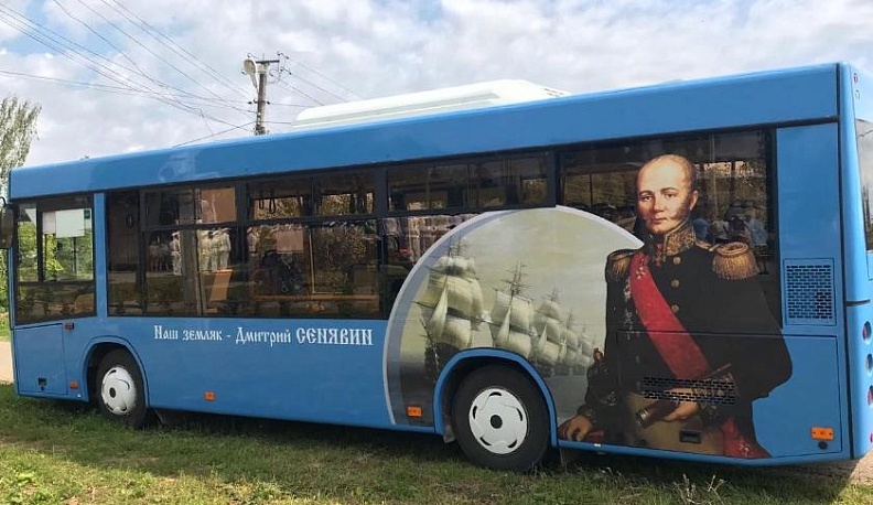 В честь великих земляков