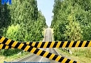 В Барятинском районе ограничили движение