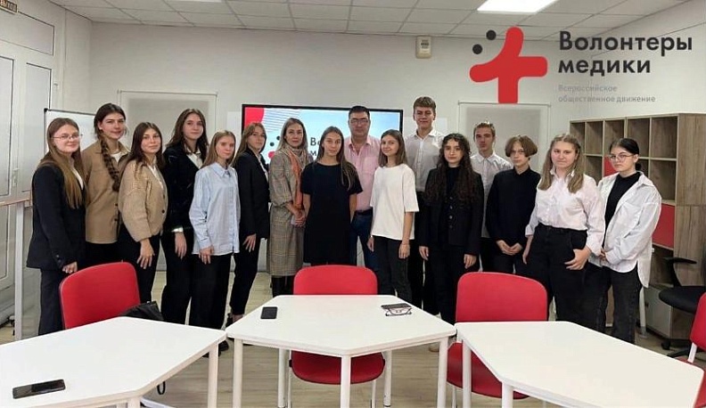 «Сердце Данко»