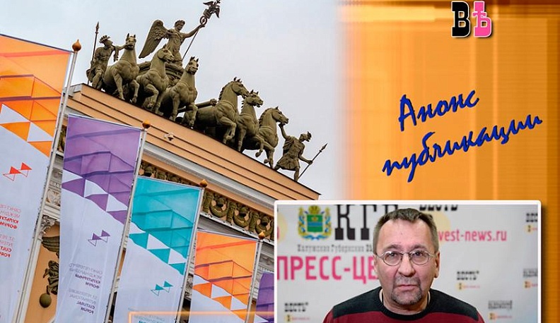 Калужская область вошла в десятку регионов, развивающих культуру наиболее быстрыми темпами