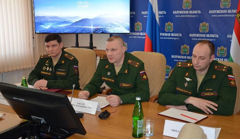 Выбор отважных