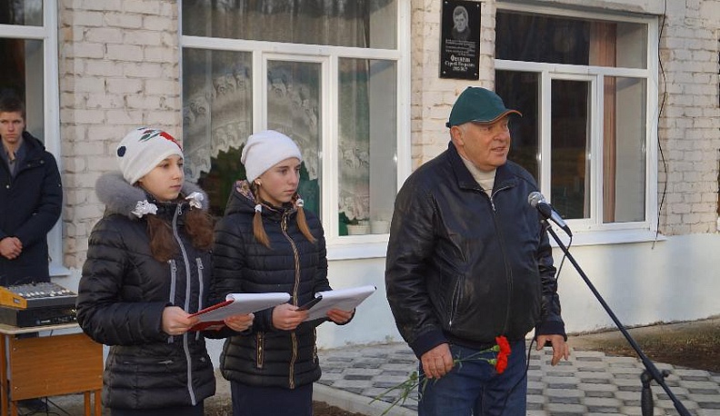 В память о настоящем крестьянине ﻿