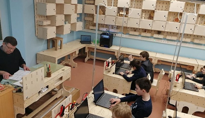 Вклад в будущее