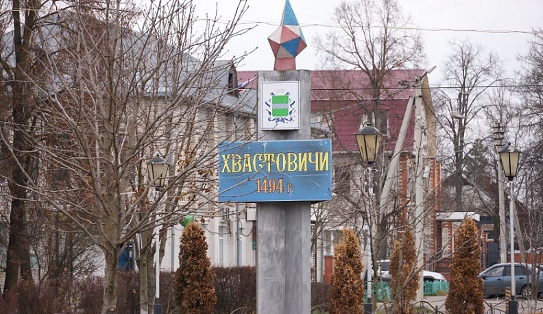 Хвастовичскому муниципальному округу присвоено почётное звание «Территория партизанской славы»