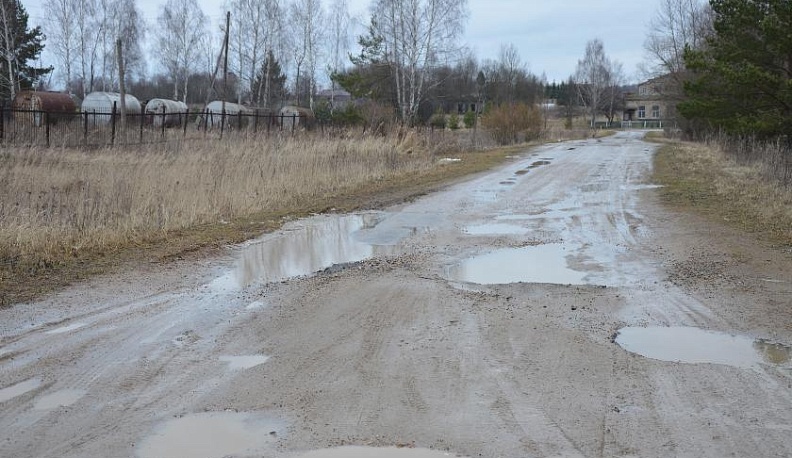 Эх, российская дорога! Семь загибов на версту