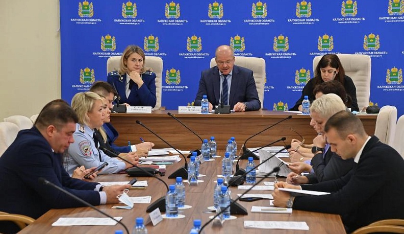 В Калуге состоялось заседание областной комиссии по делам несовершеннолетних и защите их прав