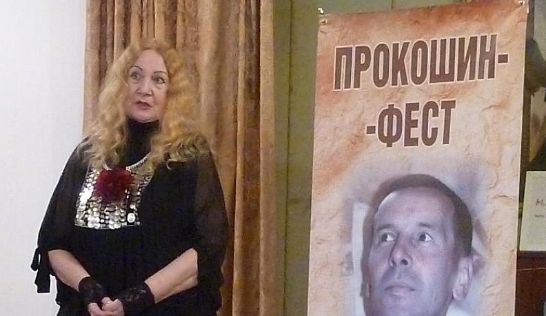 В Обнинске стартовал поэтический фестиваль 