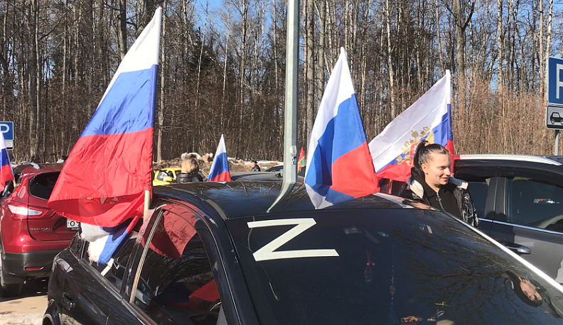 В Обнинске прошел автопробег, посвященный годовщине присоединения Крыма к России