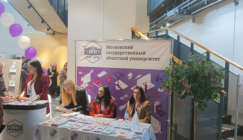 В Калуге прошла образовательная выставка «Навигатор поступления»