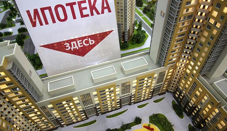 В 2021 году калужанам выдали более 10 тысяч ипотечных кредитов