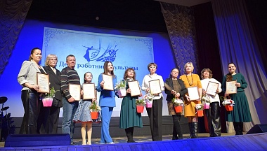 В Тарусе поздравили работников культуры