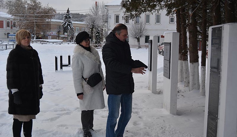 В Тарусе почтили память Героев Отечества